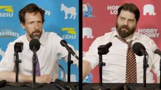Democrat and Republican coaches attend a post-game press conference.