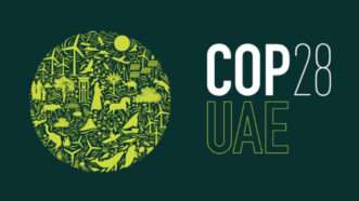 COP28Image | UAE