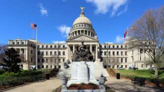 The Mississippi State Capitol Building in downtown Jackson. | ID 39045209 © Wellesenterprises | Dreamstime.com